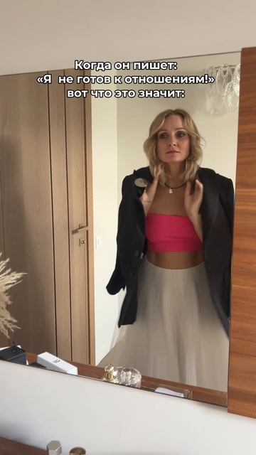 Светлана Кульбацкая