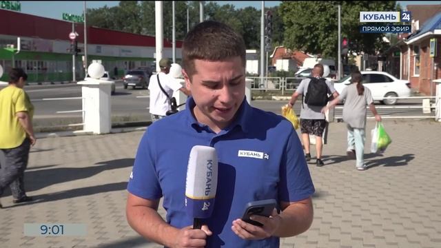 Три частных дома в Славянске-на-Кубани получили повреждения после атаки БПЛА