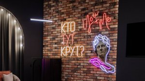 🔥 КТО ТУТ КРУТ? ✨ НОВАЯ ЛОКАЦИЯ В ЕКАТЕРИНБУРГЕ для праздников и корпоративов!