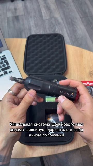 Беспроводная тату машинка FK Irons The ONE. Распаковка от пунктир тату