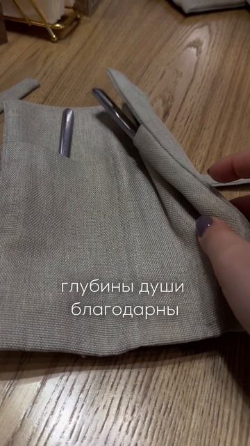 Мои провалы сделали меня сильнее