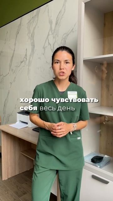 Почему не стоит пропускать завтрак? Отвечает эндокринолог @MedDinastiya Мария Геннадьевна Воронина