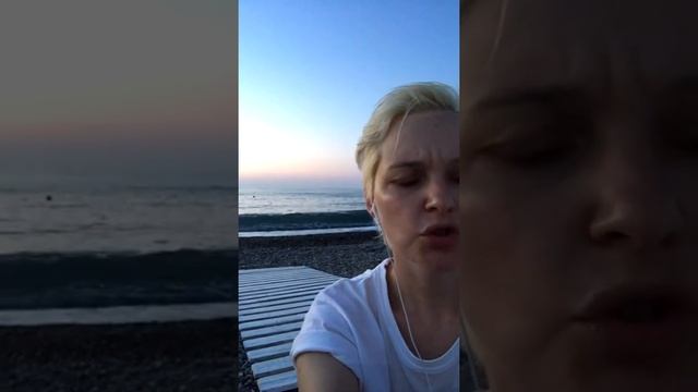 Что такое здоровые отношения? смотреть онлайн