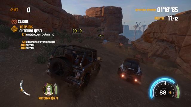 FlatOut 4 Total Insanity 14 Прохождение , 8 игра играю в режиме FlatOut . смотреть онлайн