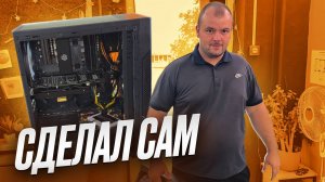 Клиент сам собрал ПК, но картинки нет! (ПРОСТЫЕ СЛУЧАИ HAPPYPC)