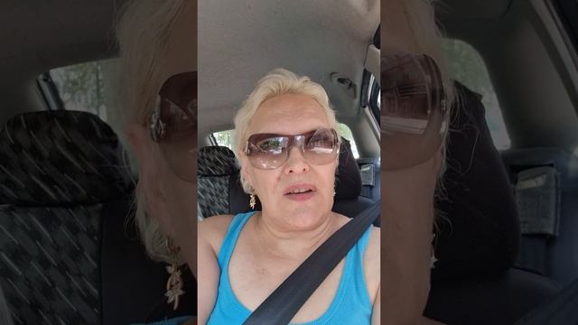 Так и живу