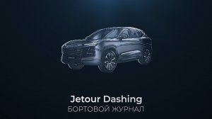 Почему? Есть одна проблемка?