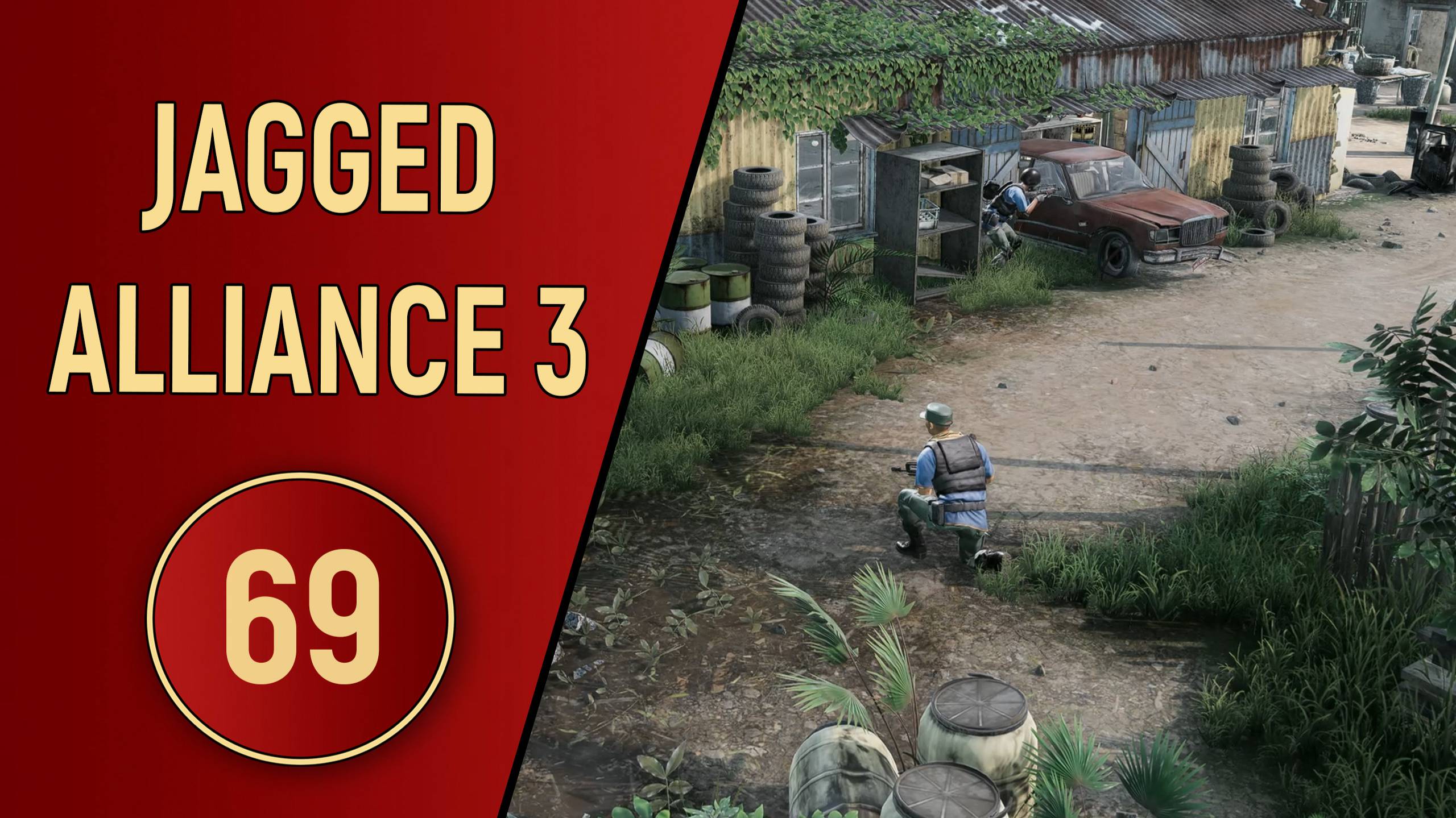 ПРОХОЖДЕНИЕ JAGGED ALLIANCE 3 - ЧАСТЬ 69