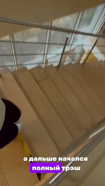 #отчисление #универ #экзамен #жизньстудента #учеба