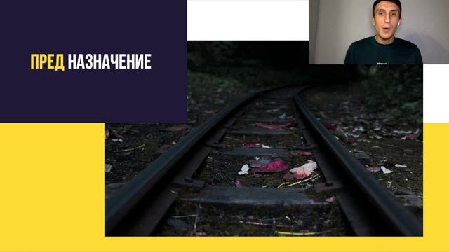 Как бросить пить? Полный курс. Урок №25