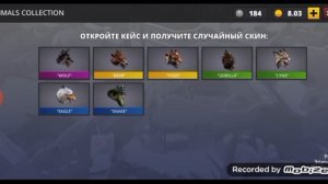 открытие кейсов за донат в игре polywar #polywar #game