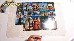 ❗️ВСЯ ПРАВДА 🔥ТОЧКА ИЛИ ПАУЗА? ⁉️ ОН ВЕРНЁТСЯ ИЛИ ЭТО КОНЕЦ? 💥 🔮Таро расклад.