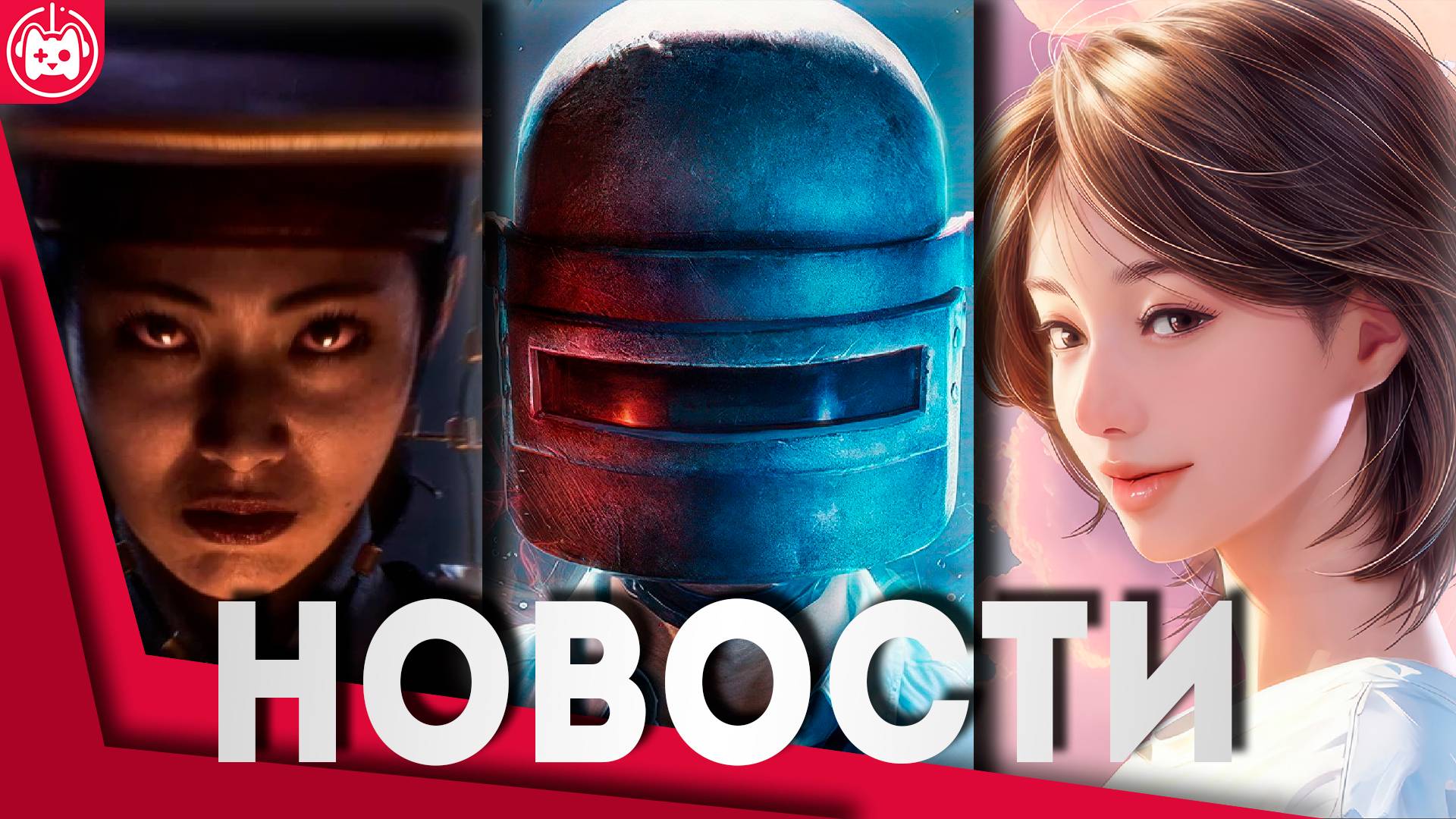 СВЕЖИЕ ИГРОВЫЕ НОВОСТИ Woochi the Wayfarer, LEGO про Бэтмена, PEAK, inZOI, PUBG, CrossFire Rainbow смотреть онлайн