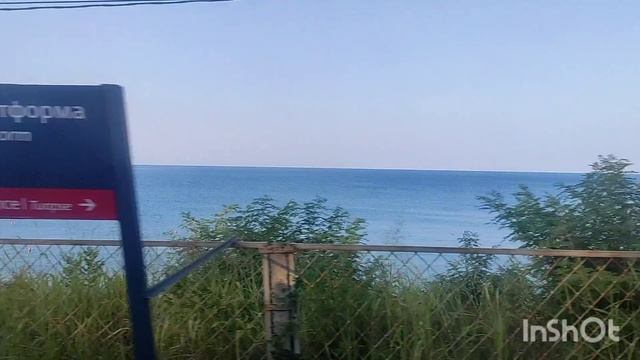 ВЛОГ / ПРИЕХАЛИ В АДЛЕР / ЗАСЕЛЕНИЕ В ГОСТЕВОЙ ДОМ / АДЛЕР смотреть онлайн