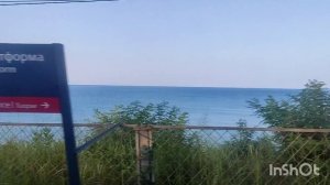 ВЛОГ / ПРИЕХАЛИ В АДЛЕР / ЗАСЕЛЕНИЕ В ГОСТЕВОЙ ДОМ / АДЛЕР