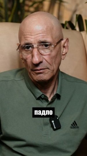 Без чего не выжить в тюрьме #тюрьма #зона #зэк #зек