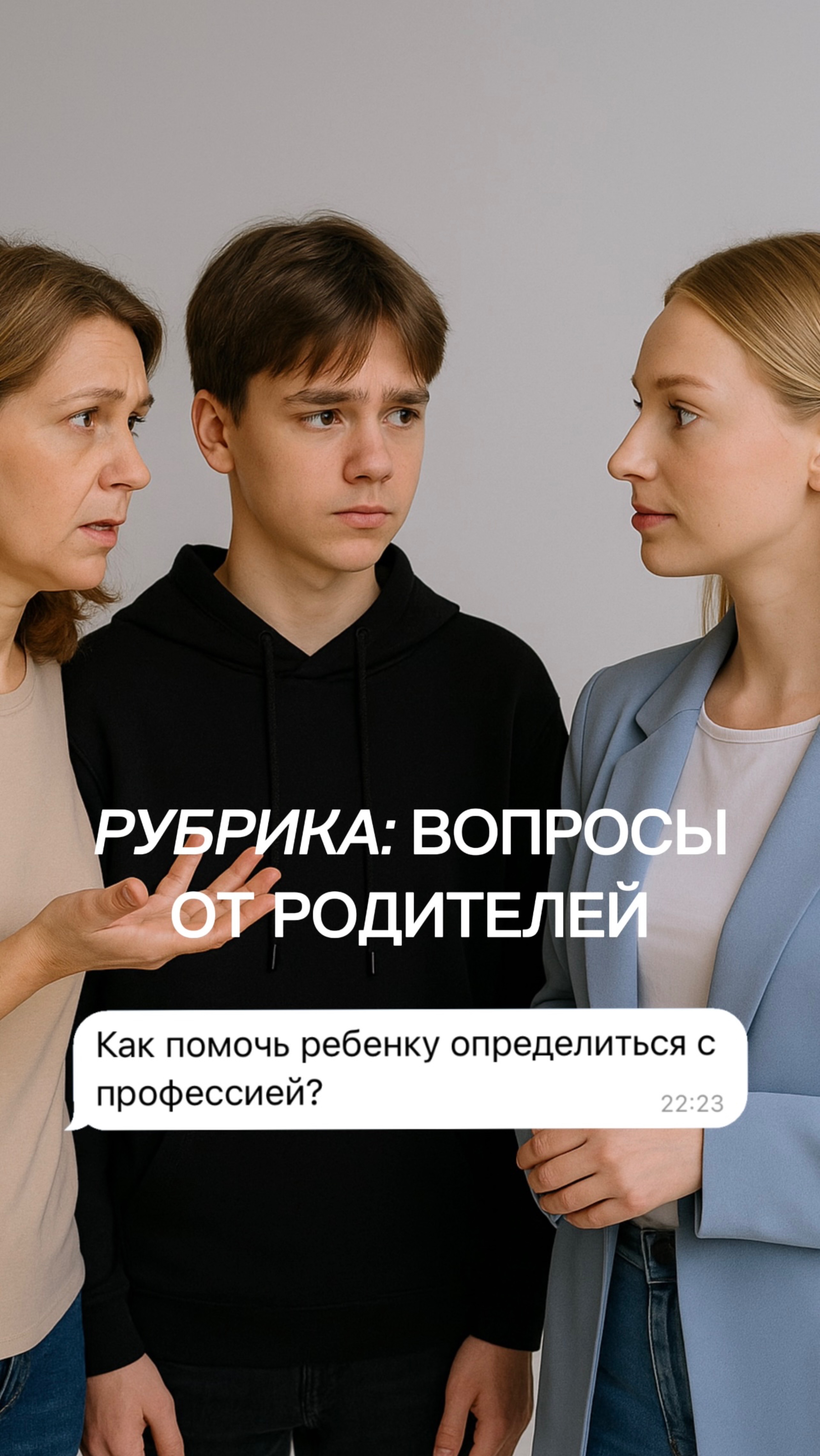 Колледж торговых предпринимателей