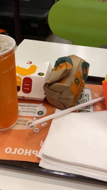 И ещё один стакан из Вкусно— и точка смотреть онлайн