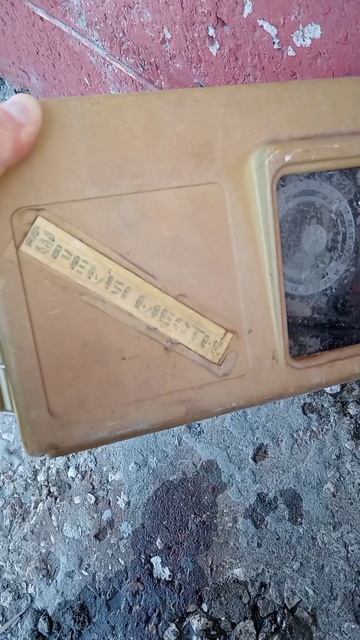 УГАДАЙ! ЧТО ЭТО? 🤔