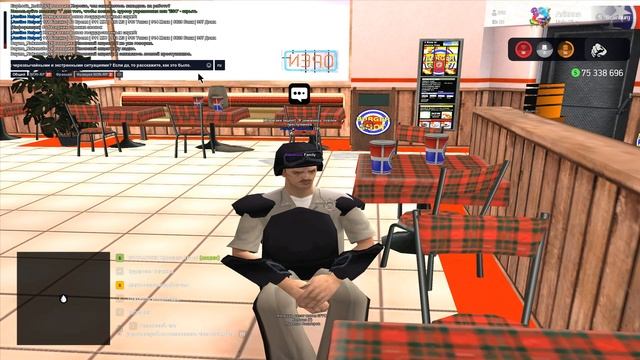 Grand Theft Auto San Andreas 2025.08.13 - 09.29.12.06 смотреть онлайн