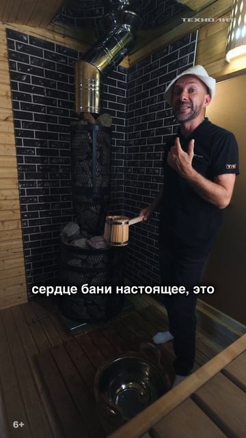 Обзор бани-бочки с режимом русской бани и печью Техно Лит| Новый выпуск уже на канале! смотреть онлайн