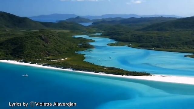 Քո գահի ներքո