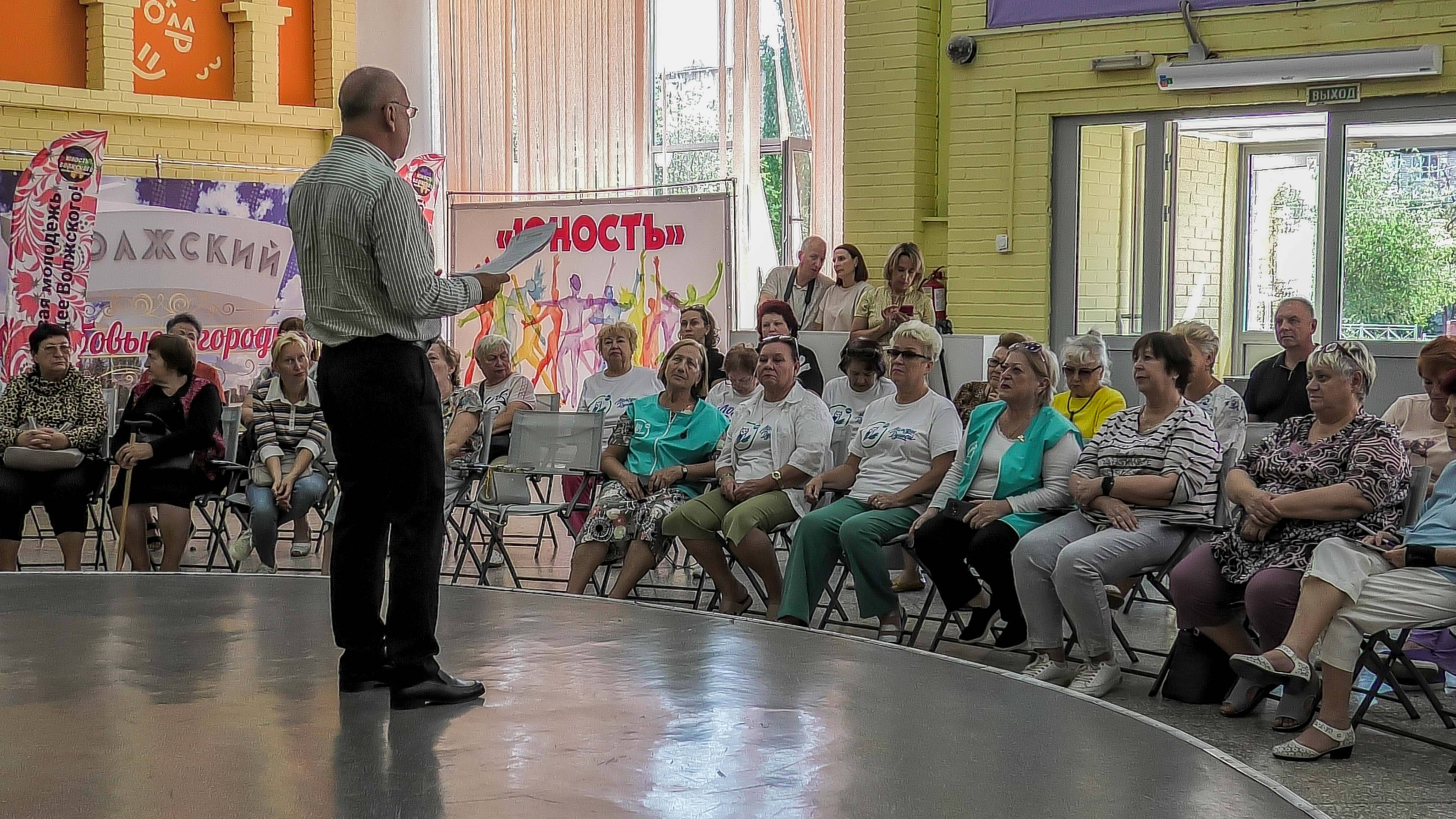 Волжан научат добиваться качественной работы УК смотреть онлайн