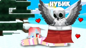 🦉Я СТАЛА СОВОЙ ПОМОЩНИЦЕЙ из 99 НОЧЕЙ в МАЙНКРАФТ! НУБИК