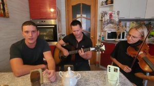 КиШ - Дурак и молния