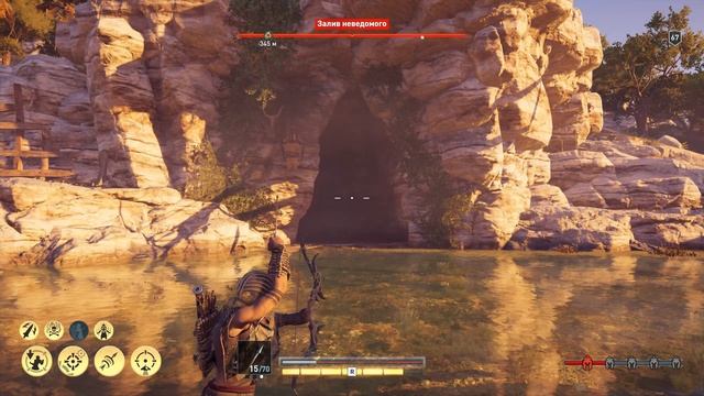 Assassin's Creed Odyssey Циклопы смотреть онлайн