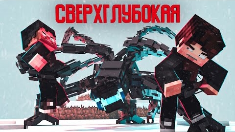 СЕКРЕТНАЯ МИССИЯ (ft.Линч, Дем, Nazzy) - Minecraft сериал смотреть онлайн