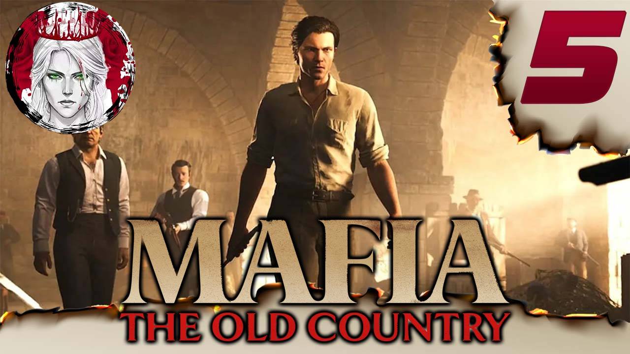 №5⏩Mafia: The Old Country💸ГОНОЧНЫЙ ДРАЙВ💸
