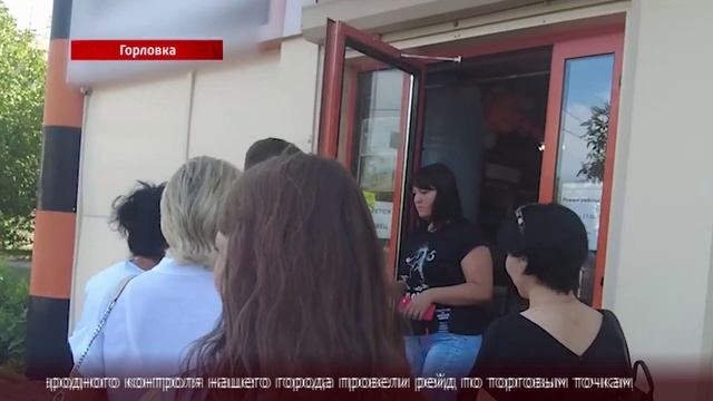 Новости Прокопьевска 13 08 2025 смотреть онлайн