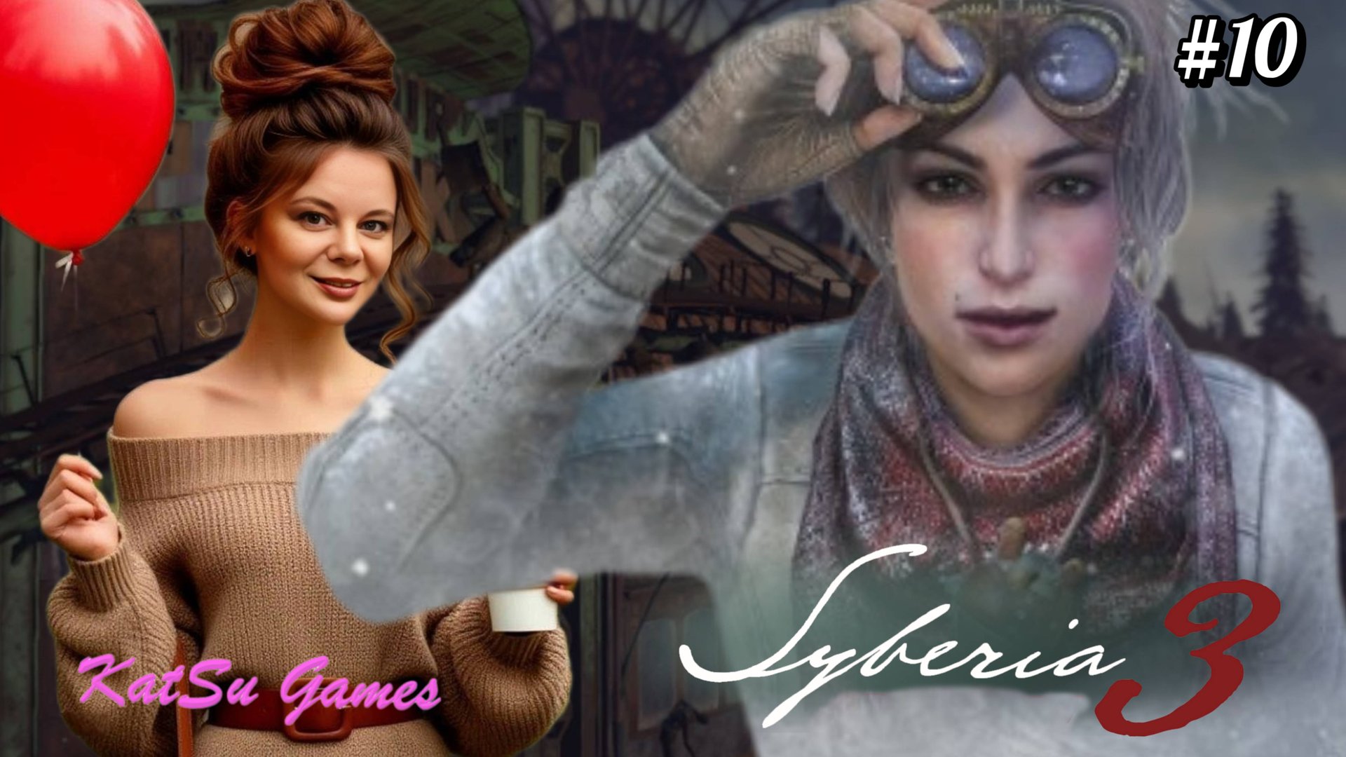 ГУЛЯЕМ ПО ПАРКУ АТТРАКЦИОНОВ🦣SYBERIA 3 #10