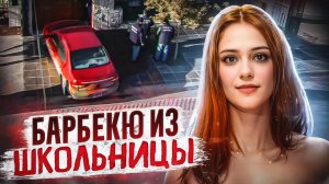 История Люсианы Моретти: дело, которое потрясло целую страну! | Тру Крайм Хроники.