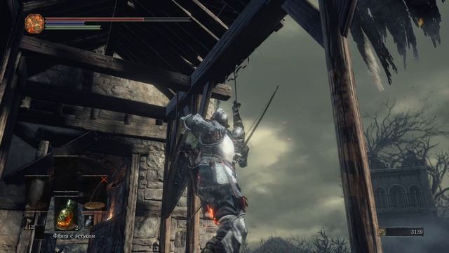 Прохождение DARK SOULS III - Приключения рыцаря #2 смотреть онлайн