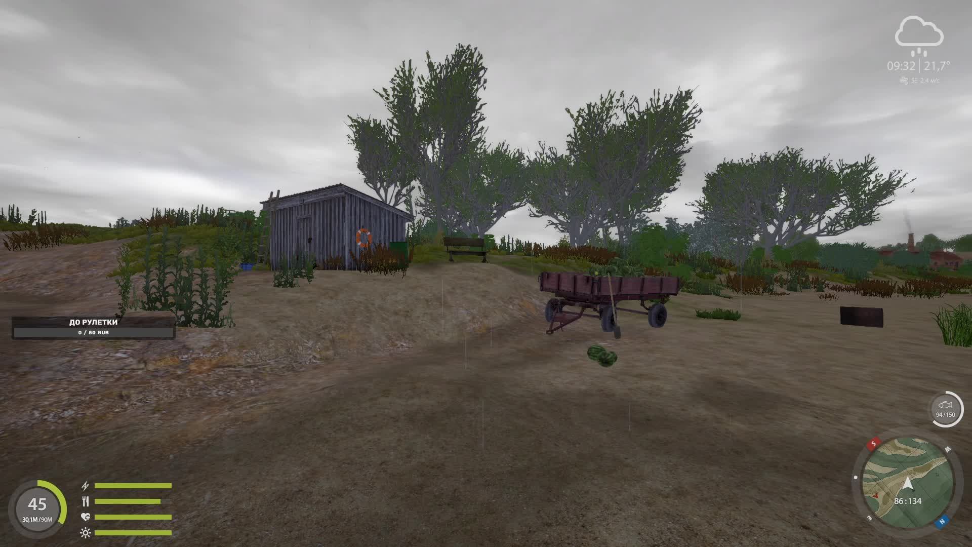 🐟В поисках фарма и трофея🐟Русская Рыбалка 4🐟Russian Fishing 4 смотреть онлайн