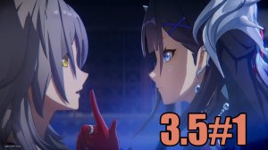 Honkai Star Rail  обновление 3.5 прохождение на русском #1