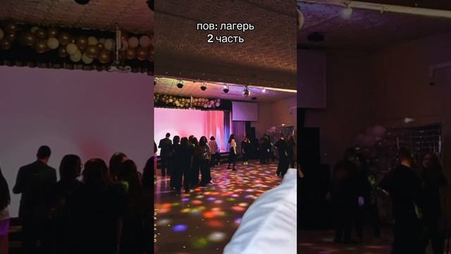 Приколы с Тик Тока,Нарезки приколов,приколы,мемы,нарезки #мемы #приколы #нарезки #shorts смотреть онлайн