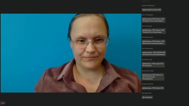 Искусственный интеллект и игры на языке Скретч для детей смотреть онлайн