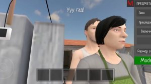 Эй аааааааааа́ааааа ааааааааааААААаААААААВАА