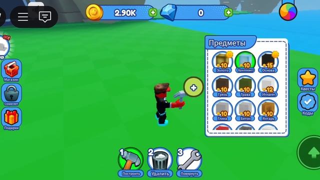 ПОСТРОЙ ПЛОТ ИЛИ УМРИ! Я ВСТРЕТИЛ Я ПОДРУЖИЛСЯ С ПАРНЯМИ МЫ ПЫТАЛИСЬ ПРОЙТИ НО НЕ ПОЛУЧИЛОСЬ смотреть онлайн