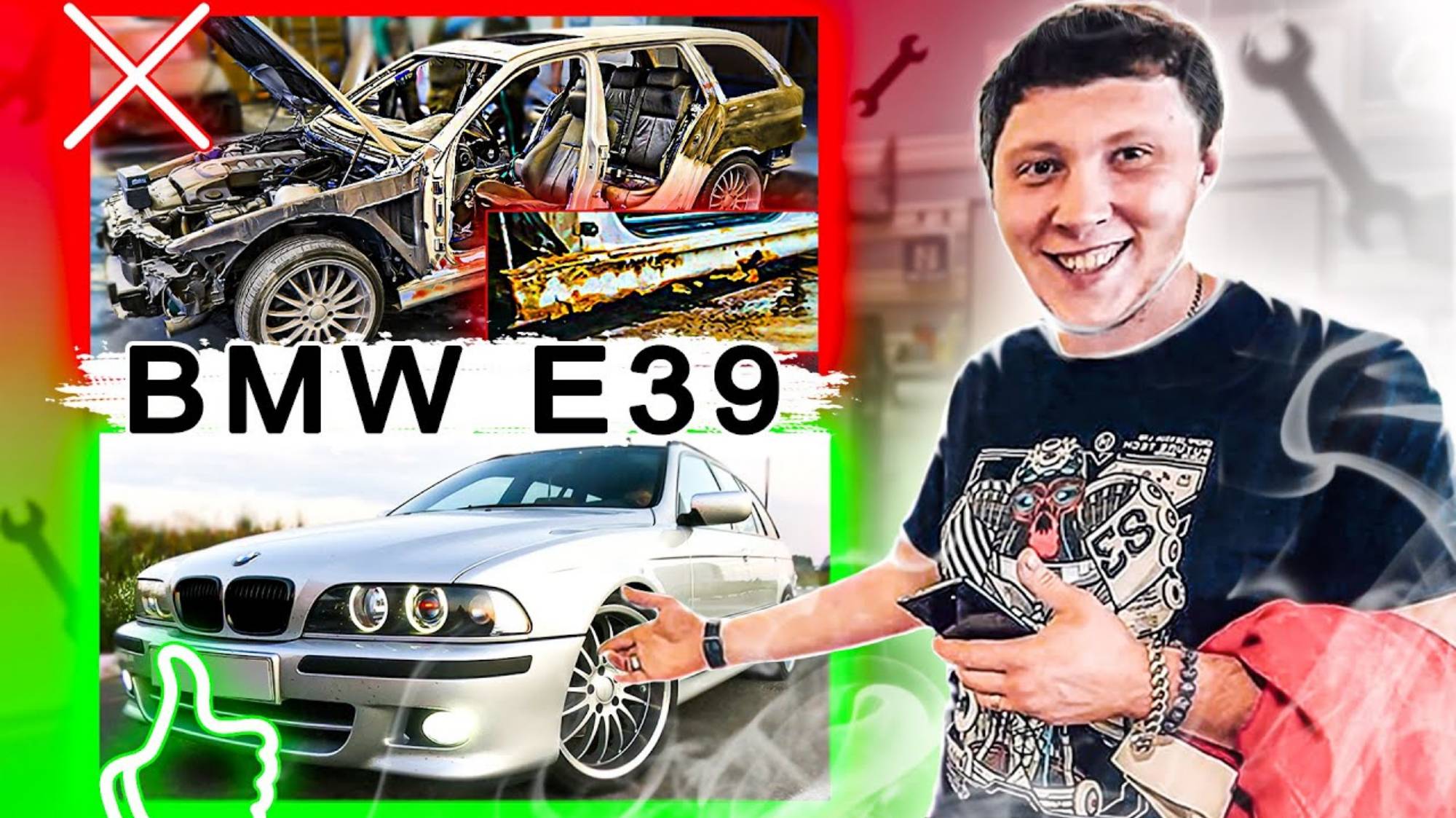 ИЗ ГНИЛОГО ХЛАМА В МАШИНУ МЕЧТЫ  Восстановление BMW 530D E39 Touring