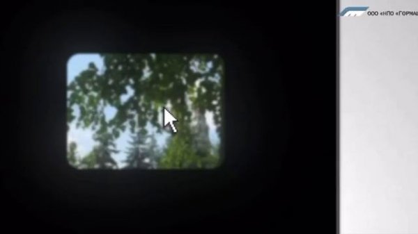 PUMA обзорное видео