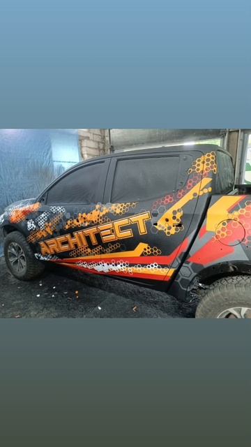 Гексагон