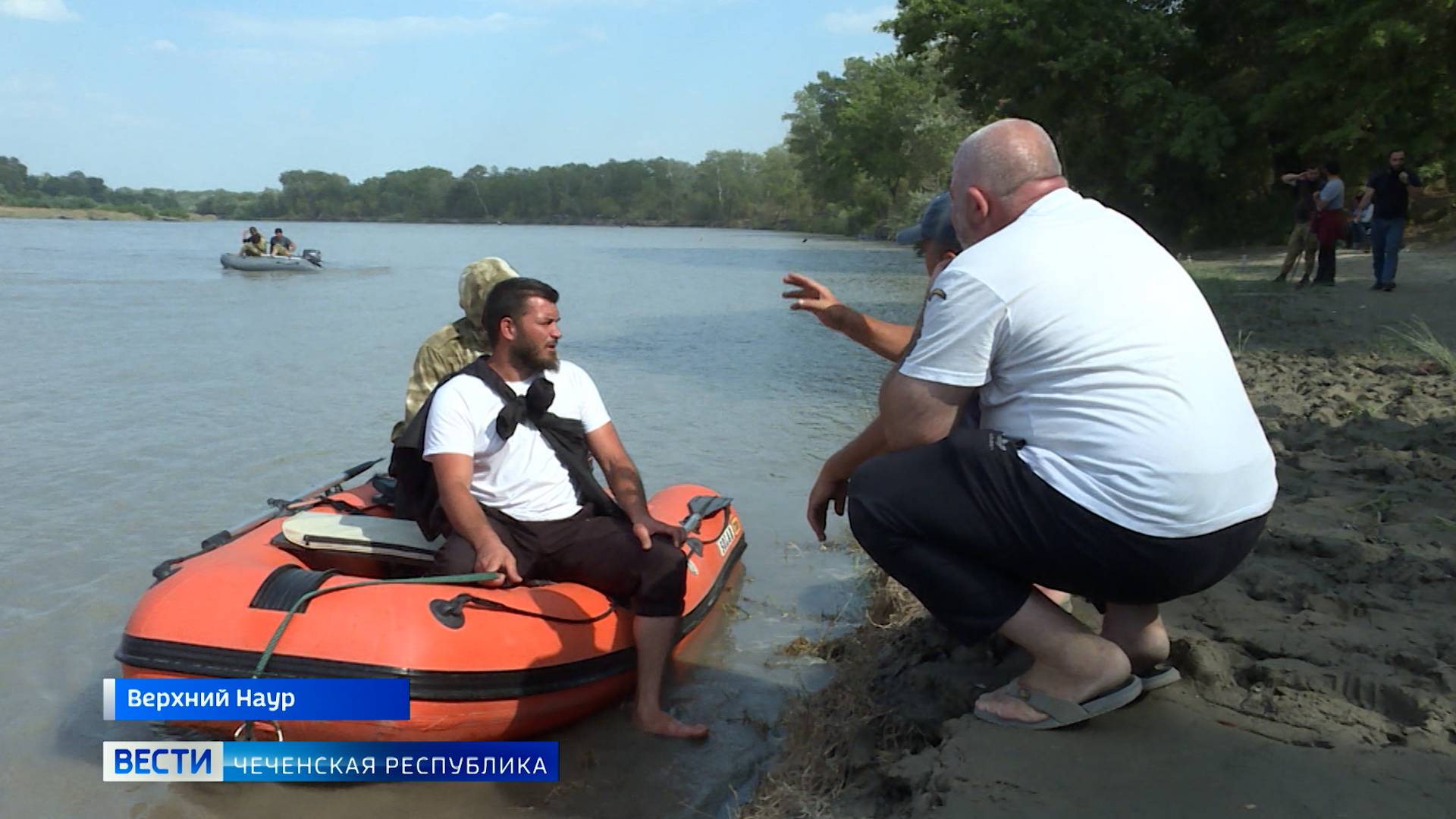 Вести Чеченской Республики 12.08.2025 смотреть онлайн