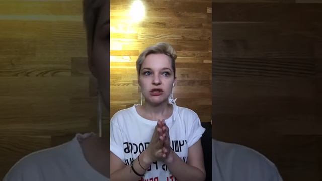 Прямой эфир. Как начать свое дело в бьюти сфере? смотреть онлайн