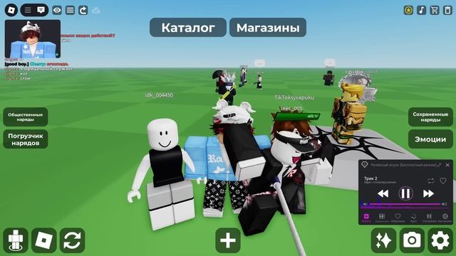 играю в роблокс