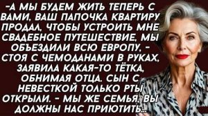 Истории из жизни|А мы будем жить с вами|Аудио рассказы|Аудиокниги слушать онлайн|Жизненные истории