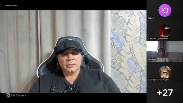 Вспоминание Бога в теплоте сердечной смотреть онлайн
